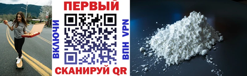 Купить закладки  Кирс  Амфетамин 98% 