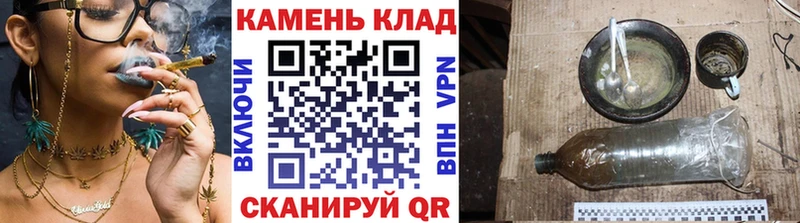 Купить где  Кирс  Гашиш убойный 