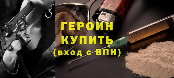 тгк Вяземский
