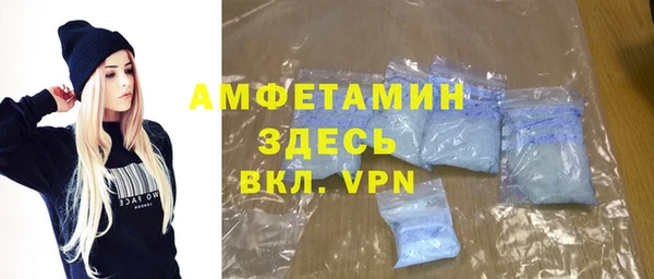 дживик Вязники
