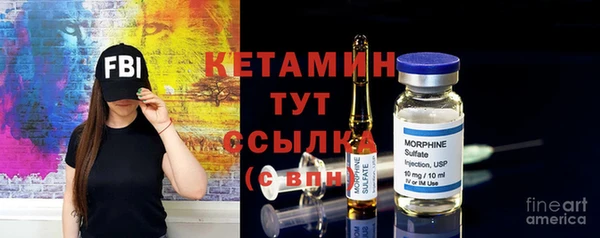дживик Вязники