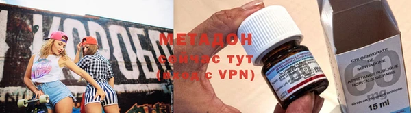 мескалин Вязьма