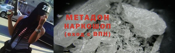 дживик Вязники