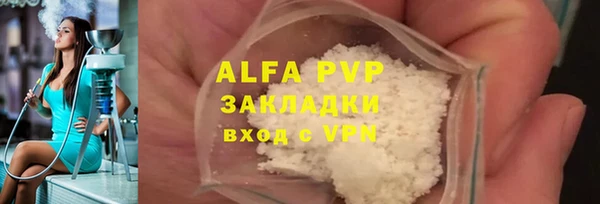 дживик Вязники