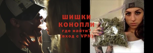 мескалин Вязьма