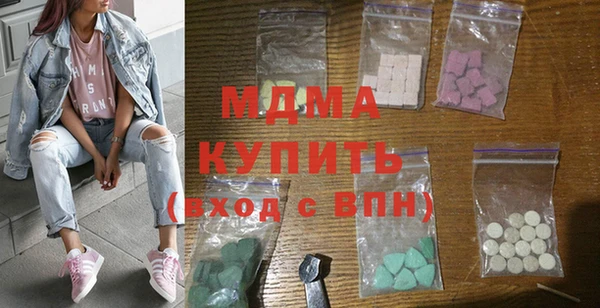дживик Вязники