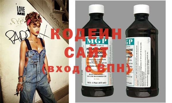 дживик Вязники