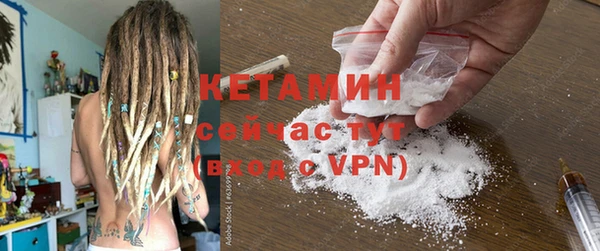 тгк Вяземский