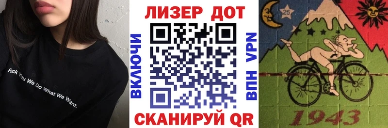 Купить где  Кирс  Марки N-bome 1,8мг 
